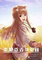 <<狼と香辛料>> HARVEST / アジサイデンデン