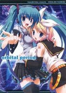 <<ボーカロイド>> 【コピー誌】orbital period / Happy Birthday