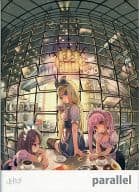 駿河屋 中古 オリジナル Parallel Jh科学 創作系