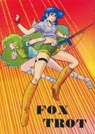 <<オリジナル>> FOX TROT / アードレー / ARDRAY