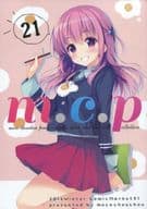 <<オリジナル>> 【冊子単品】m.c.p 21 / moco chouchou