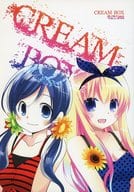 <<オリジナル>> CREAM BOX  / ずんだもち姉妹