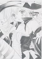 <<オリジナル>> Halloween party / 香月稜 / TWINHEART