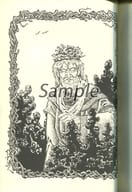駿河屋 中古 オリジナル 芬日妖怪図録 さんま雲 創作系 駿河屋 中古 オリジナル 芬日妖怪図録 さんま雲 創作系