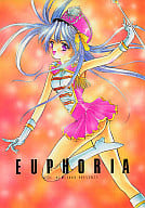 <<オリジナル>> EUPHORIA / A・O・I PROJECT