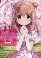 <<オリジナル>> PETITE CHERIE / きみしま青 / KOHARUCHAYA