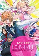 駿河屋 中古 デュラララ Exoshizuo エクソ シズオ 平和島静雄 ヴァローナ ゴス村 アニメ系