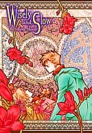 <<鋼の錬金術師>> Wisely and Slow （アルフォンス×エドワード） / WORSHIP