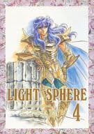 <<聖闘士星矢>> LIGHT SPHERE 4 / 銀谷時無 / 聖闘士ぱにっく