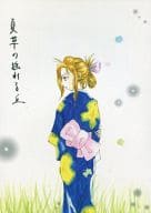 駿河屋 中古 Bleach 夏草の揺れる丘 市丸ギン 松本乱菊 雁 Karigane アニメ系