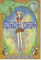 <<エスカフローネ>> ANOTHER WORLD / 蔵王大志 / 蔵王組