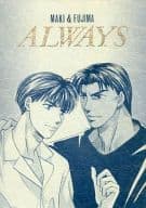 駿河屋 中古 スラムダンク Always 牧紳一 藤真健司 Caress アニメ系