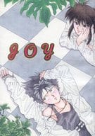 <<幽遊白書>> JOY （蔵馬×飛影、他） / Real Books