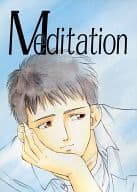 駿河屋 中古 スラムダンク Meditation 牧紳一 神宗一郎 風神軒 アニメ系