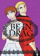 駿河屋 中古 ハイキュー Be In Drag 鎌先靖志 二口堅治 笹谷武仁 作並浩輔 アニメ系