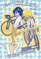 駿河屋 中古 弱虫ペダル T2 Tokkan Futanari 青八木一 手嶋純太 Sexist Society Sankizok Satellite S S 散回族 アニメ系