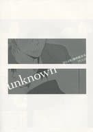 <<銀魂>> 【無料配布本】unknown （坂田銀時×土方十四郎） / PLUG