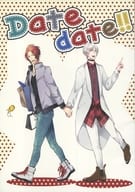 <<ツキプロ>> Date date!! / ササ未 / ハツ美 （葉月陽×霜月隼） / ごみくず/椿曇屋