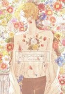 駿河屋 中古 ワンピース ドキソルビシンの心毒性 ロー サンジ おから屋 アニメ系