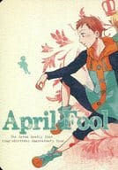 <<七つの大罪>> April Fool / マヤカエコ （キング） / osmanthus