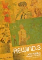 <<TIGER＆BUNNY(タイガー＆バニー)>> REWIND：3 （バーナビー×虎徹） / ATH