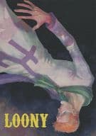 駿河屋 中古 ハンター ハンター Loony ゲンスルー サブ バラ 東思想 アニメ系