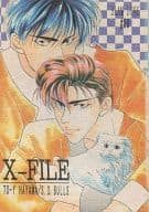 駿河屋 中古 スラムダンク X File 流川楓 桜木花道 S D Bulls アニメ系