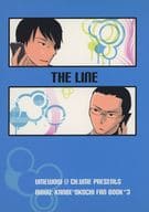 <<ドラマ>> THE LINE / ウメヲ （カンベ×オオコウチ） / Ch.ume