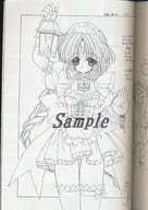 蘭宮涼イラスト原画集 3 穿山甲の取り扱い店舗一覧 中古 新品通販の駿河屋 蘭宮涼イラスト原画集 3 穿山甲の取り扱い店舗一覧 中古 新品通販の駿河屋