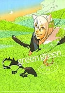 <<Lamento>> green green （オールキャラ） / LUCKY-5