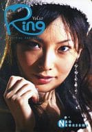 Ring VoL.10