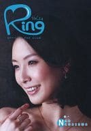 Ring VoL.24