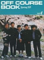 OFF COURSE BOOK NO.4 Spring’85
