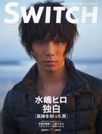 <<家政学・生活科学>> SWITCH 2011/1 VOL.29 NO.1