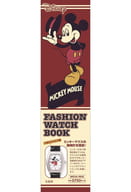 <<諸芸・娯楽>> 付録付)Disney MICKEY MOUSE FASHION WATCH BOOK