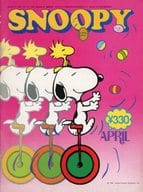 SNOOPY 1978年4月号