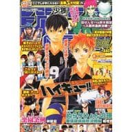 駿河屋 中古 付録付 少年ジャンプnext 12 Autumn 12年11月号 その他