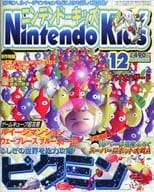 駿河屋 中古 付録付 Nintendo Kids 01年12月号 ニンテンドーキッズ ゲーム雑誌その他