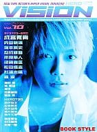 ヒーローヴィジョン 2003/5 Vol.10