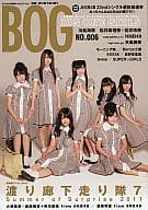 BOG　BIG ONE GIRLS NO.006