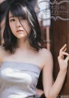 <<坂道系>> 乃木坂46 Special Pictorial The Purple Chronicle Vol.20