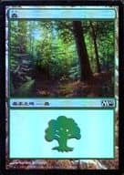 248/249[C]：【M10】【FOIL】森/Forest