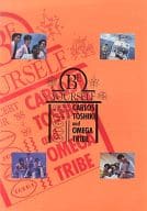 <<パンフレット(ライブ)>> パンフ)BE YOURSELF CARLOS TOSHIKI and OMEGATRIBE CONCERT TOUR ’88～’89