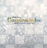 <<パンフレット(フィギュア)>> パンフ)Carnival on Ice 2015