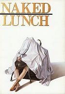 <<パンフレット(洋画)>> パンフ)NAKED LUNCH 裸のランチ