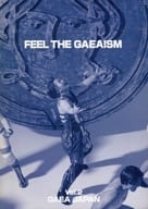 <<パンフレット(スポーツ)>> パンフ)GAEA JAPAN FEEL THE GAEAISM Vol.2