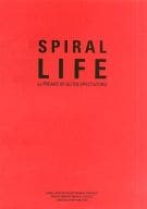 SPIRAL LIFE BOX SET 2DVD+2CD Tシャツ パンフレット-