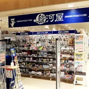 駿河屋 博多マルイ店