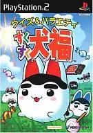すくすく犬福 -クイズ ＆ バラエティ-