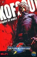 ザ・キング・オブ・ファイターズ2001(ROMカセット)